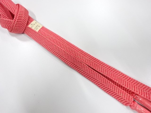 Japanese Kimono / Accessories Silk